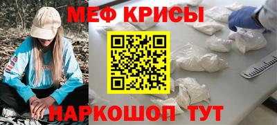 первитин Берёзовский