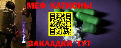 МДМА Балашиха