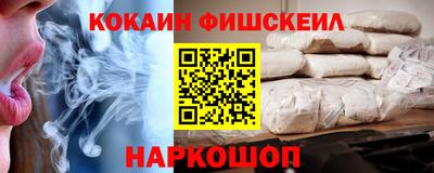 первитин Берёзовский