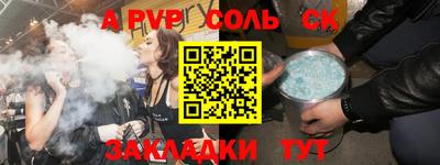 MDMA Premium VHQ Апрелевка