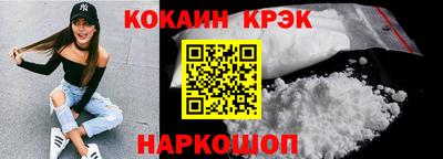 метадон Беслан