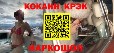 МДМА Балашиха