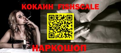 стаф Балаково