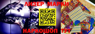 метадон Беслан