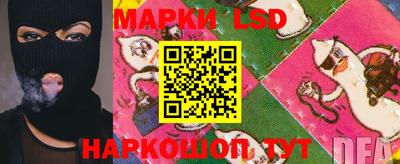 метадон Беслан