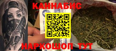 первитин Берёзовский