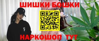 стаф Балаково