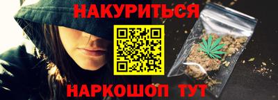 метадон Беслан