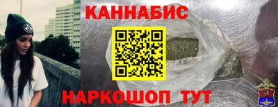 первитин Берёзовский