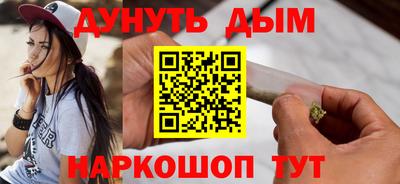 МДМА Балашиха