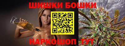 стаф Балаково