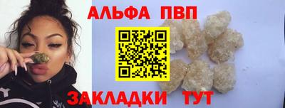 МДМА Балашиха