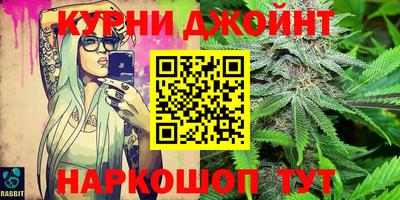 стаф Балаково