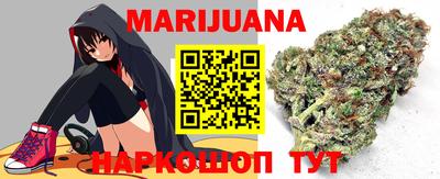 стаф Балаково