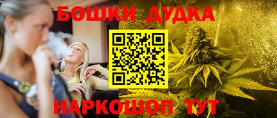 первитин Берёзовский