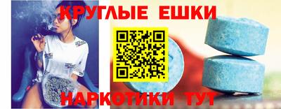 метадон Беслан