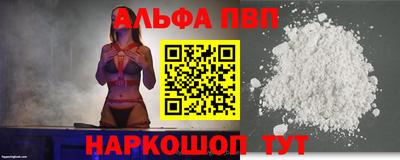 метадон Беслан