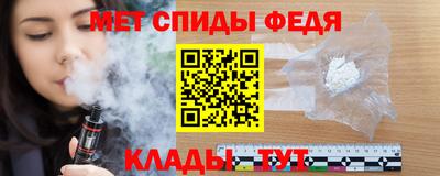 МДМА Балашиха