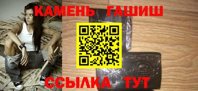 метадон Беслан