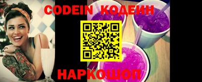 первитин Берёзовский