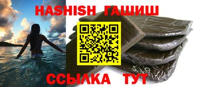 метадон Беслан