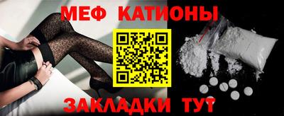 МДМА Балашиха
