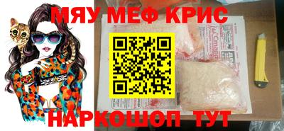 экстази Балахна