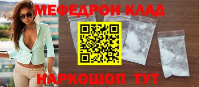 первитин Берёзовский