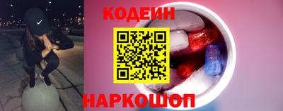 метадон Беслан