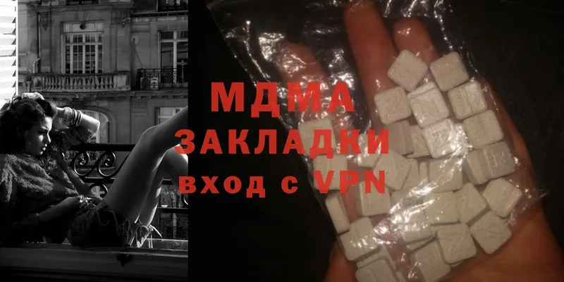 MDMA кристаллы  OMG маркетплейс  Воронеж 