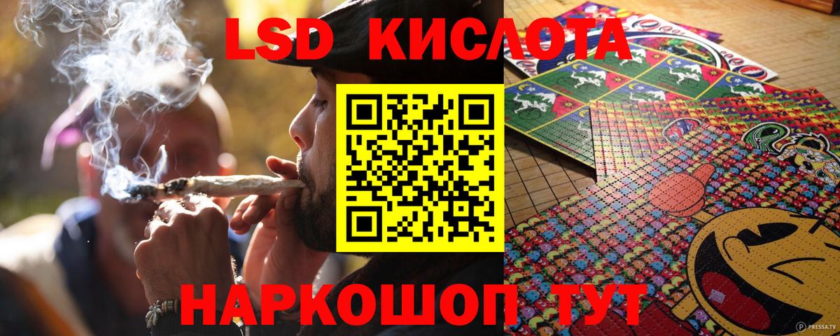 Воронеж  Марки N-bome 1500мкг  Вход с VPN  Марки N-bome 1500мкг 